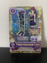 星夢學園 偶像活動 aikatsu 紫吹蘭 日卡 包郵