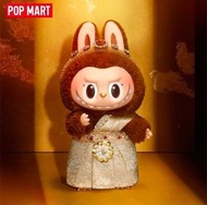 泰國限定Labubu