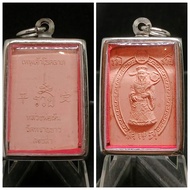 大名鼎鼎道教神明之一香火鼎盛财帛星君经粉料佛牌(俗称财神爷请阅读以下简介)已开光加持可直接佩戴已包好不锈钢佛牌壳(请参阅以下产品说明)Super Famous Chinese Dao Believe 