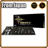 BIOSTAR B360 Chipset PCIe 8 Slot Mining Motherboard [TB360-BTC D+]