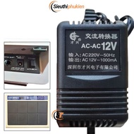 Power supply Roland SPD-11 SPD-20 SPD-20X SC-33 TD-5 12V electronicClear, 12V AC power adapter