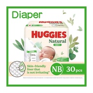 Huggies Natural 嬰兒紙尿片 NB 30片