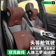 KY&amp; Automotive Headrest Car Back Cushion Memory Foam Neck Pillow Lumbar Support Pillow Seat Lumbar Pillow Neck Pillow Dr