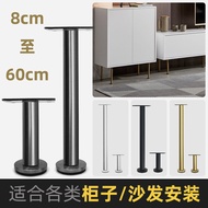 Adjustable Cabinet Feet Metal Bathroom Cabinet Feet Stainless Steel TV Cabinet Support Leg Golden So
