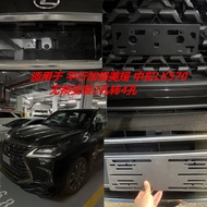 Suitable for Plus Standard Lexus LX600LX570 License Plate Conversion Frame Middle East GX460 US Stan