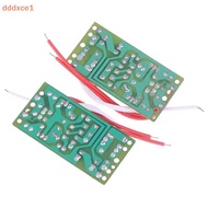 [dddxce1] 7W9W11W13W18W27W Eye protection table lamp electronic ballast board rectifier board circui