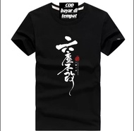 Kaos Pria Tulisan China Pakaian Laki Laki Baju Cowok Kaos Lengan Pendek Oblong Distro Tshirt Man COD