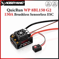 HOBBYWING QuicRun 150A WP-8BL150 G2 ESC Waterproof Sensorless Brushless Speed Controller 3-6S For 1/