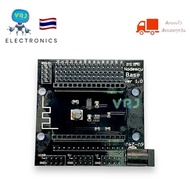 NodeMCU Base Ver 1.0 for V3 V3 (Used With V3) Has