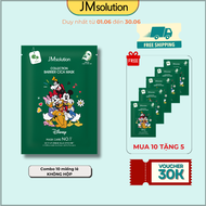 Mặt Nạ Tạo Hàng Rào Bảo Vệ Da JMsolution Collection Barrier Cica Mask 30ml