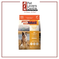 K9 Natural Freeze Dried Chicken 500G