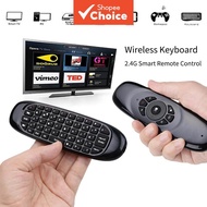 C120 Fly Air Mouse Wireless Keyboard 24G Smart Universal Remote Control for Android TV Box C120 Fly 