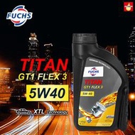 FUCHS TITAN GT1 FLEX 3 5W40 頂級機油 XTL 5W-40【機油嚴選瘋油網】
