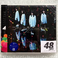 Keyakizaka46 7th Single - Ambivalent Regular Type (CD Only Sealed)