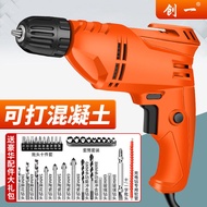 S/🔐Chuangyi Electric Drill High Power Electric Hand Drill Household220vDrilling Electric Screwdriver Pistol Drill Electr