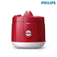 Philips Daily Collection 2.0L Jar Non-Stock Rice Cooker HD3129/60 | HD3129