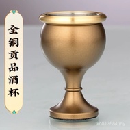 Glass Pure Brass Guan Gong Worship Wine Glass Buddhist Decorations Water Supply Water Glass Worship 