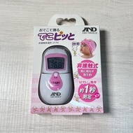 (全新)日本A&D非接觸式體溫計UT-701 Theromometer/BB探熱器/紅外線溫度計/額溫槍/100%行貨/正版/初生嬰兒必備/媽媽用品