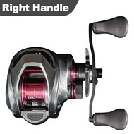 【Great discount】SEASIR DCAST DC Baitcasting Fishing Reel Digital Control long cast Carbon washers br