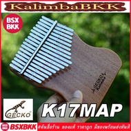GECKO K17MAP Mahogany Plate Kalimba 17 Key 17 Keys Bsxk KalimbaBKK
