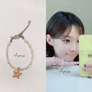 Winter aespa beads accessories / ring, winter aespa bracelet