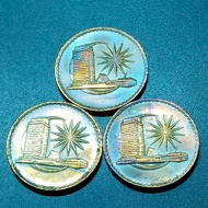 Agong 1 Ringgit 1971 ( 3 Coins )