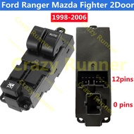 12pins 2 ปลั๊ก  สวิทซ์ยกกระจก สวิทช์กระจกไฟฟ้า สวิตช์ กระจกไฟฟ้า ฟอร์ดเรนเจอร์ Ford Ranger Cab 2 ประ