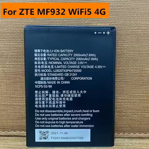 Original New 3.8V 2060mAh Li3820T43P4h735550 For ZTE MF932, MF937 WiFi5 4G LTE WIFI Router Hotspot M