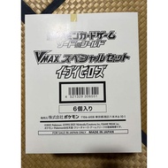 Pokémon Card Eevee Heroes VMAX Special Set Carton