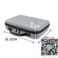 投影機收納袋適用當貝D5X投影儀收納包 峰米S5激光投影儀硬殼防震小型投影機包