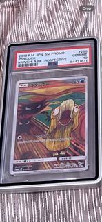 2018 Pokemon Psyduck Munch Psa 10 TRADE/SELL