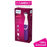 PHILIPS - BRT383/15 Bikini Trimmer Philips (146 g.)  เครื่องเล็มขนแนวขอบบิกินี่ PHILIPS