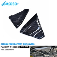 AKOSO Motorcycle Accessories Dry Carbon Fiber Side Panel Side Battery Cover For BMW R1200GS 2013-201