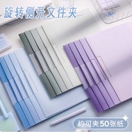 Colorful A4 Waterproof File Storage Leaf File Cover, High Quality Office File Storage
