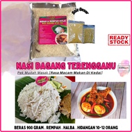 Nasi Dagang Atas Tol Terengganu Viral Pes Rempah Gulai Ikan Mudah Masak Beras Nasi Dagang Sedia Di Masak Ready To Cook
