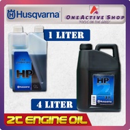 HUSQVARNA Authentic 2T / 2 Stroke Oil - 1 Liter & 4 Liter ( Minyak Petrol / Minyak 2-Stroke Engine (