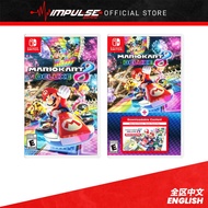 NSW Nintendo Switch Mario Kart 8 Deluxe / Booster Course Pack Chi/Eng Version 马力欧卡丁车 中英文版