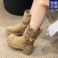 Merad Retro Suede Martin Boots - Cowboy-Inspired Women's Shoes