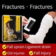 Muscle strain patch,Trauma plaster for muscle strain, wrist and ankle sprain, old wound plaster