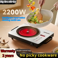Household Non-Pick Pot Stove Tea Cooking Intelligent Tea Stove Convection Oven 2200W Induction Cooker