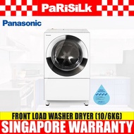 Panasonic NA-D106X1 Front Load Washer Dryer (10/6kg)