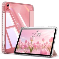 case for iPad 10th 2022/11th2025 with pencil hold