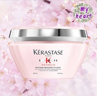 Kerastase Genesis Masque Reconstituant 200 ml มาส์กบำรุงสำหรับผมขาดหลุดร่วง