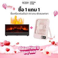 (Invoice Available) YOUMI Aroma Maker With Q3 Fan Humidifier Light Decoration Portable Size