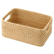 MUJI Rattan Box With Handle