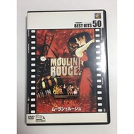Universal DVD Moulin Rouge Condition As Shown In The Cover Photo A1170