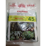 45.Baja Sebatian Hijau/Fertilizer Special Growing Inducer/超级成长青肥料 400g