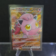 2024 Scream Tail Ex Card (Full Art Holo)