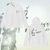 Hot Peace Hoodie This Thai Loves Peace. But Is Not Afraid To Fight. SaveThailand Hoodies Men's Cloth