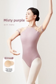 aiwuge | Stitch Collar Womens Dance Costume Chinese Dance Costume Ballet Practice Costume